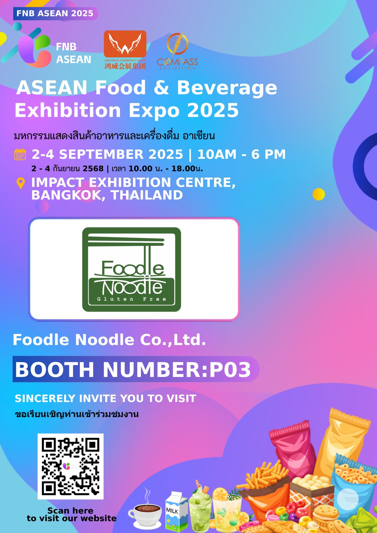 Welcoming Foodle Noodle Co., Ltd. to the ASEAN SHOP  & ASEAN F&B 2025