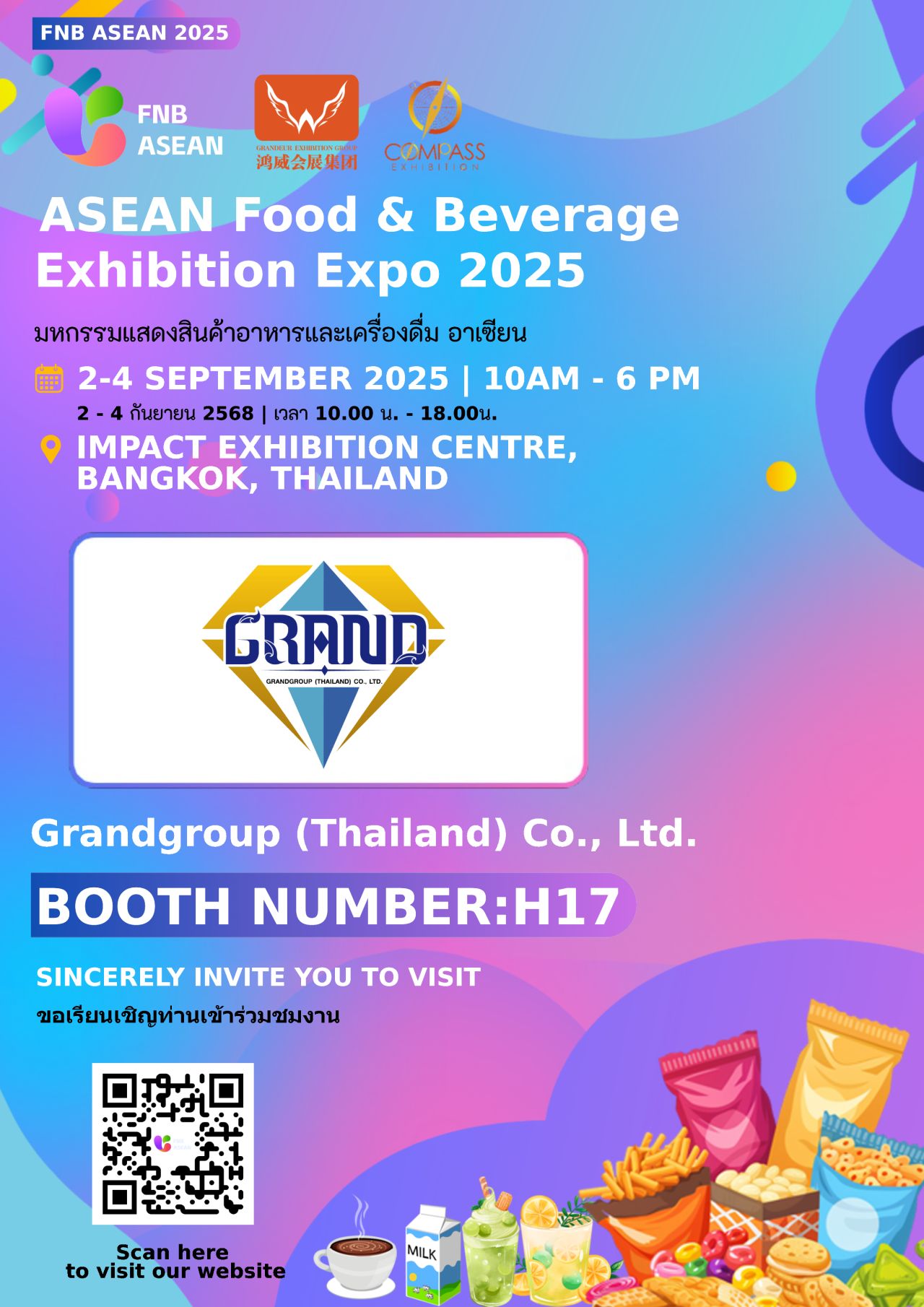 Welcoming GRANDGROUP (THAILAND) COMPANY LIMITED to the ASEAN SHOP & ASEAN F&B 2025