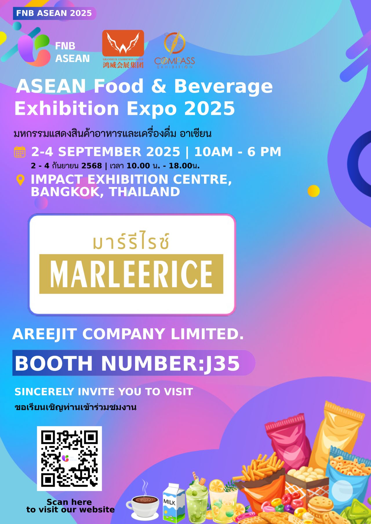 Welcoming AREEJIT COMPANY LIMITED to the ASEAN SHOP & ASEAN F&B 2025