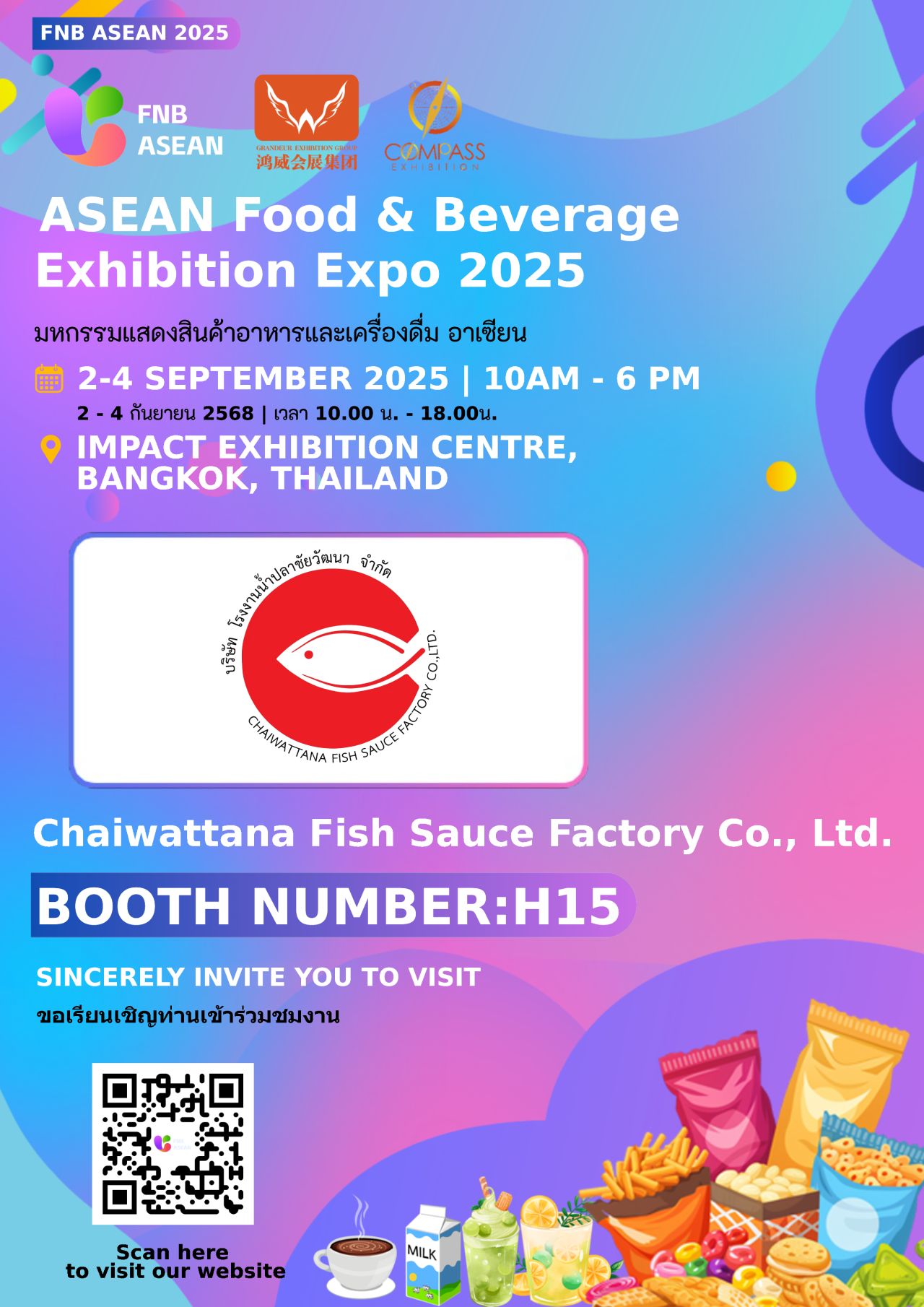 Welcoming Chaiwattana Fish Sauce Factory to the ASEAN SHOP & ASEAN F&B 2025