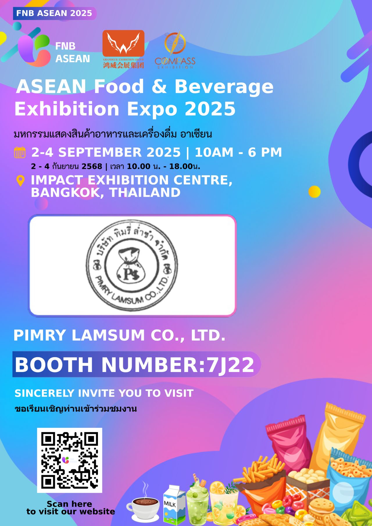 Welcoming PIMRY LAMSUM CO., LTD. to the ASEAN SHOP & ASEAN F&B 2025