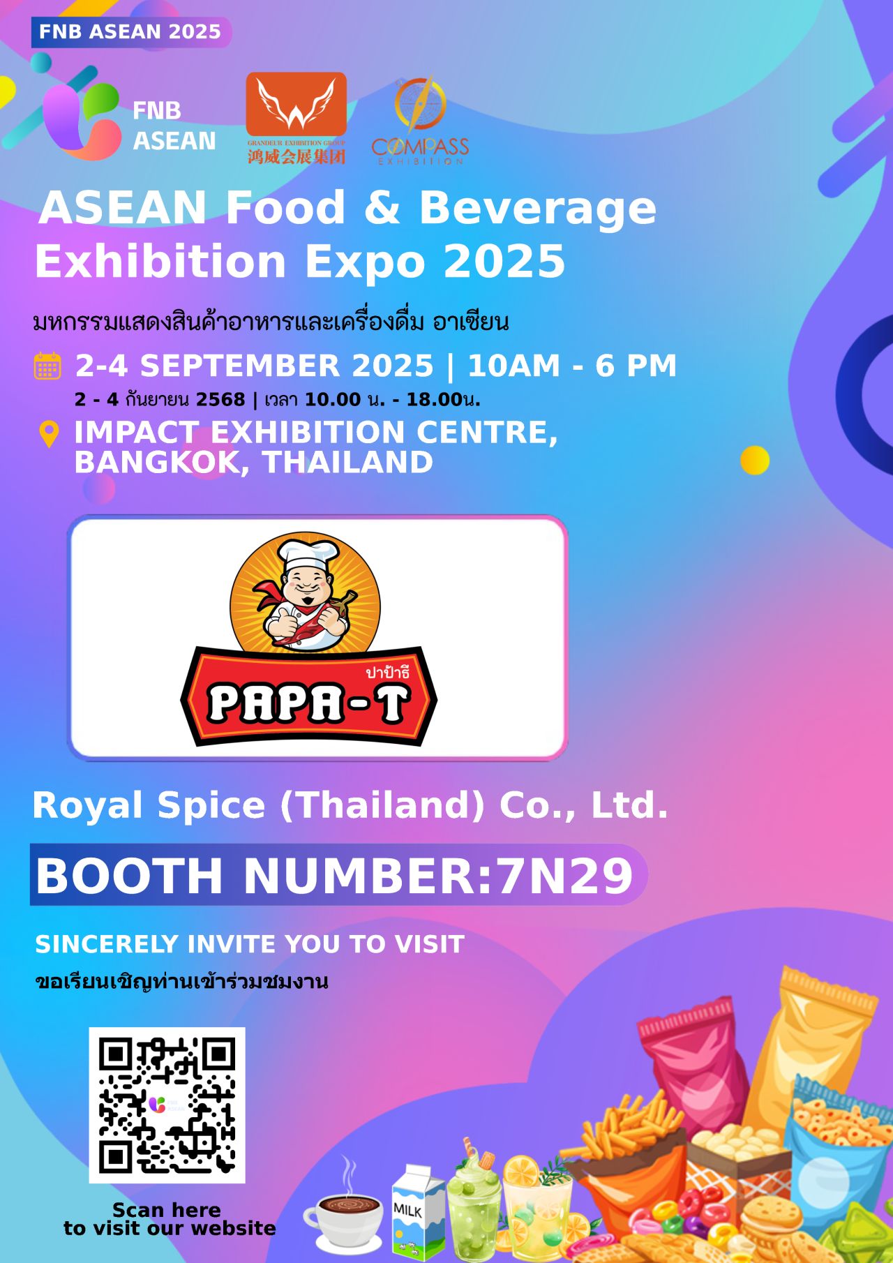 Welcoming ROYAL SPICE (THAILAND) COMPANY LIMITED to the ASEAN SHOP & ASEAN F&B 2025