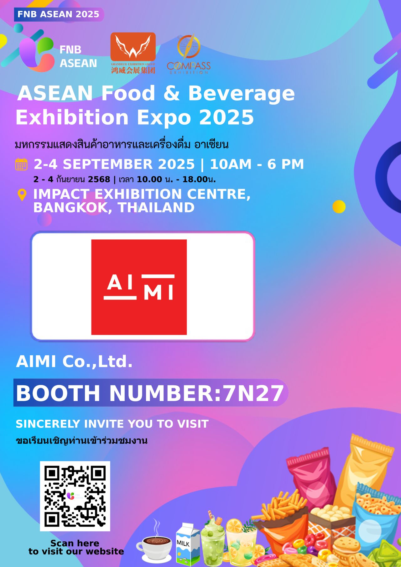Welcoming AIMI Co.,Ltd. to the ASEAN SHOP & ASEAN F&B 2025