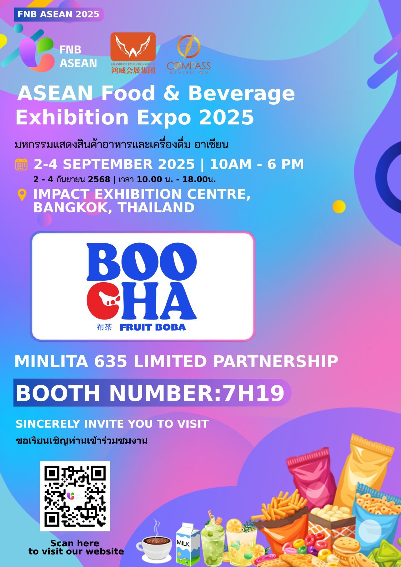 Welcoming MINLITA 635 LIMITED PARTNERSHIP to the ASEAN SHOP & ASEAN F&B 2025