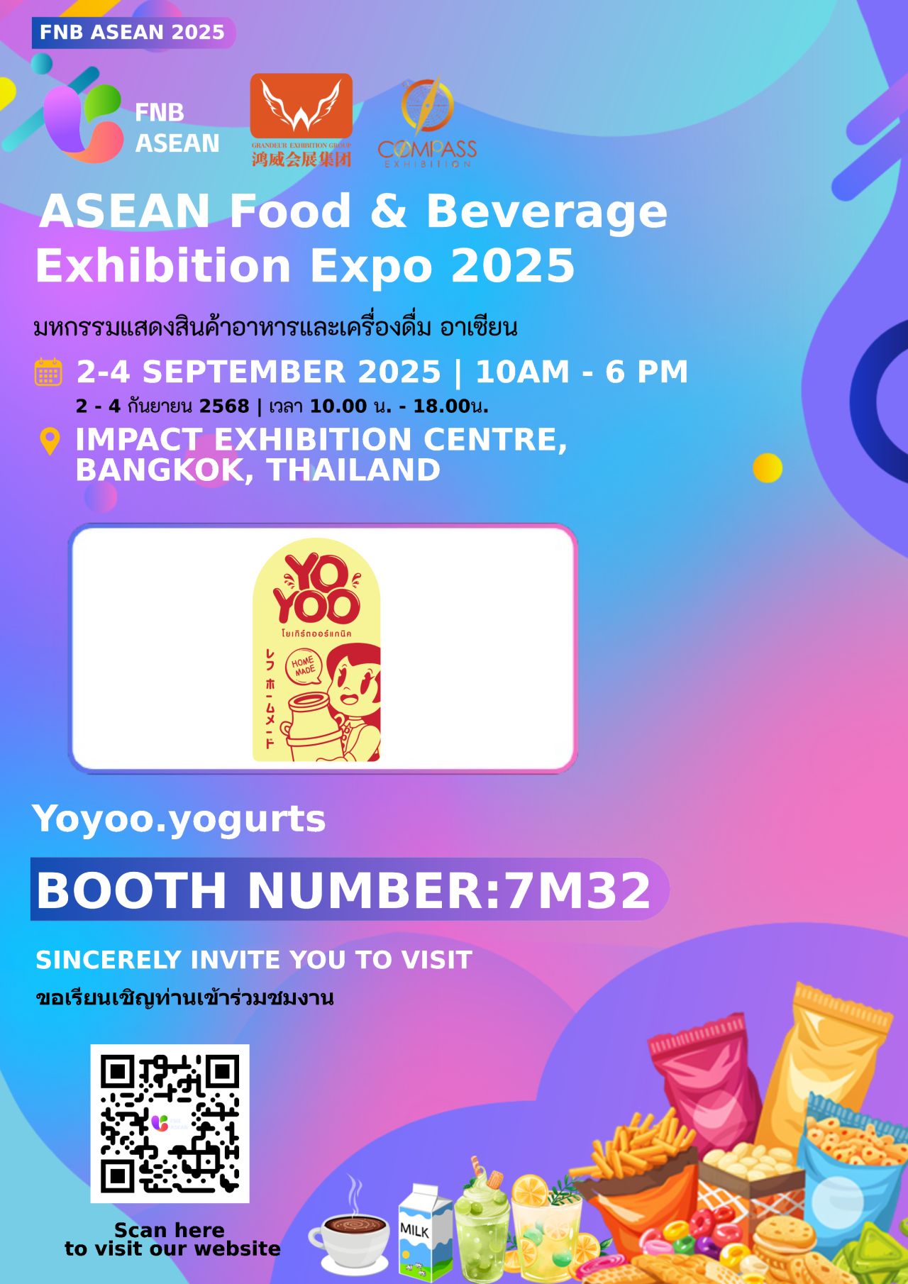 Welcoming Yoyoo.yogurts to the ASEAN SHOP & ASEAN F&B 2025