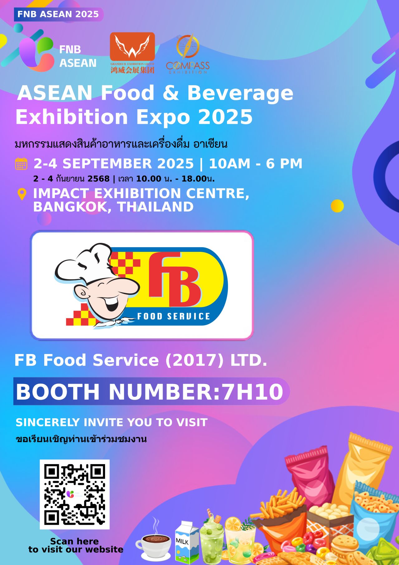 Welcoming FB Food Service (2017) Co., Ltd. to the ASEAN SHOP & ASEAN F&B 2025