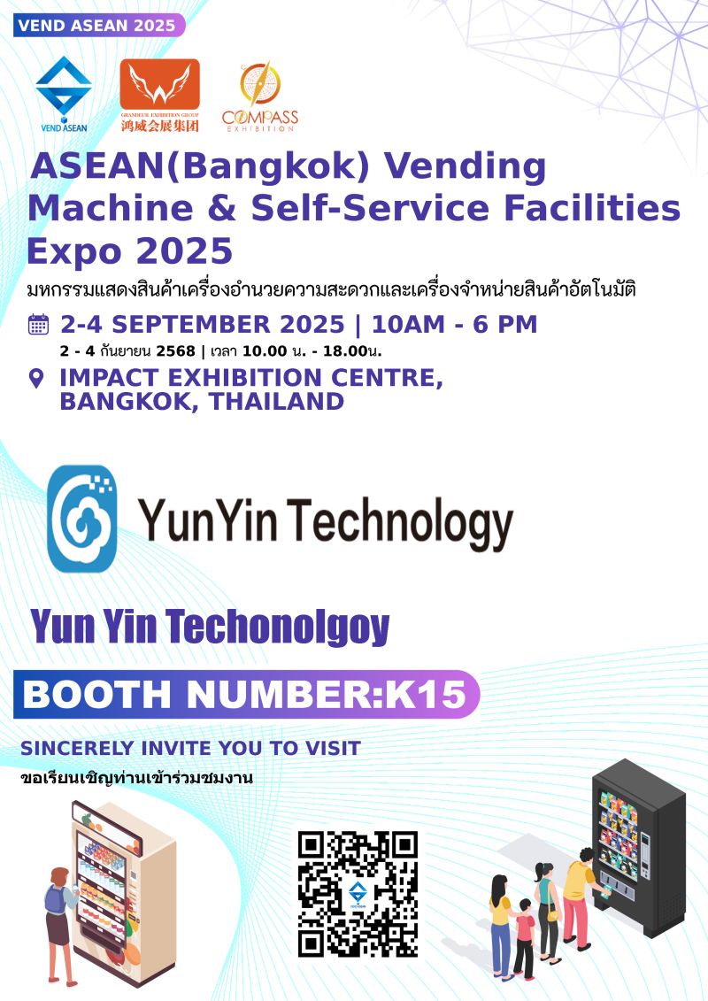 Welcoming Guangzhou Yunyin Information Technology Co., Ltd., to the VEND ASEAN 2025