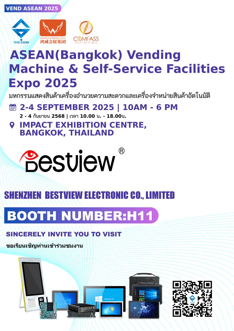 ​ Welcoming Shenzhen Bestview Electronics Co., Ltd. to the VEND ASEAN 2025