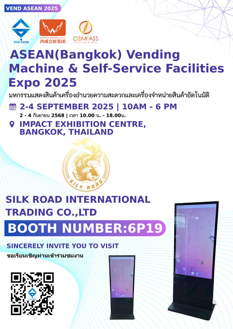 Welcoming SILK ROAD INTERNATIONAL TRADING CO., LTD. to the VEND ASEAN 2025