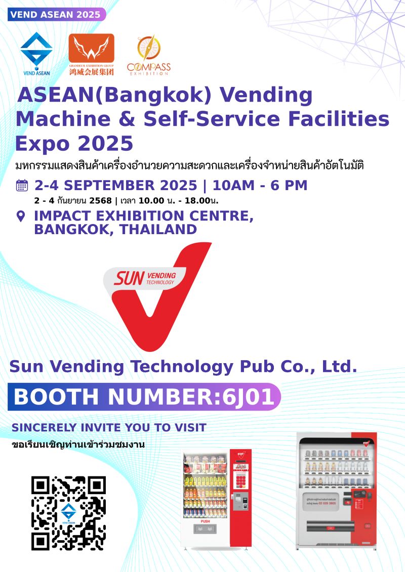 Welcoming SUN VENDING TECHNOLOGY PUBLIC COMPANY LIMITED to the VEND ASEAN 2025