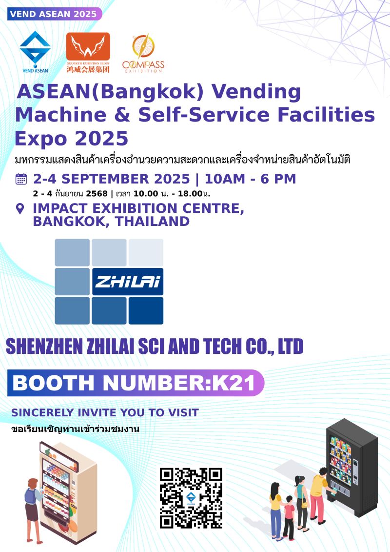 Welcoming Shenzhen Zhilai Sci and Tech Co., Ltd.  to the VEND ASEAN 2025