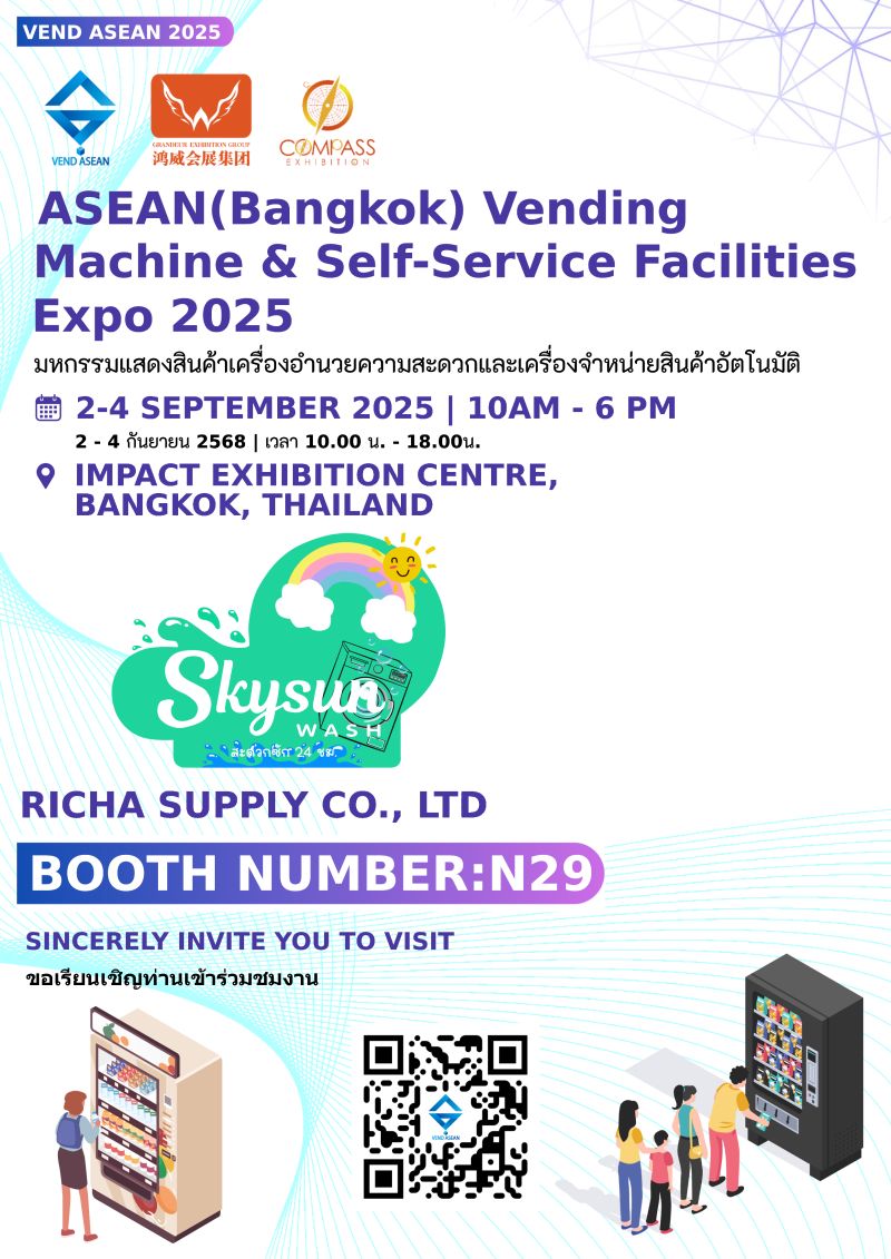 Welcoming RICHA SUPPLY CO., LTD. to theASEAN (Bangkok) Vending Machine and Self service facilities 2025