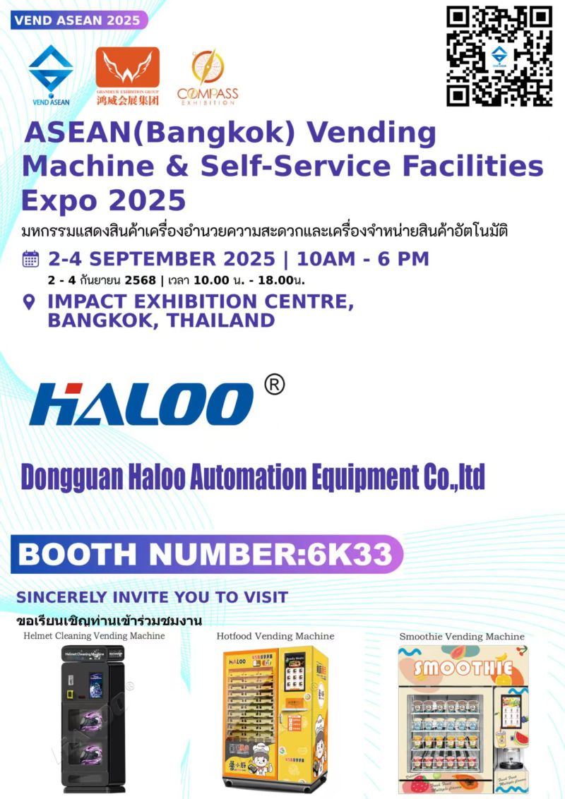 Welcoming HALOO Vending Mchine  to the VEND ASEAN 2025