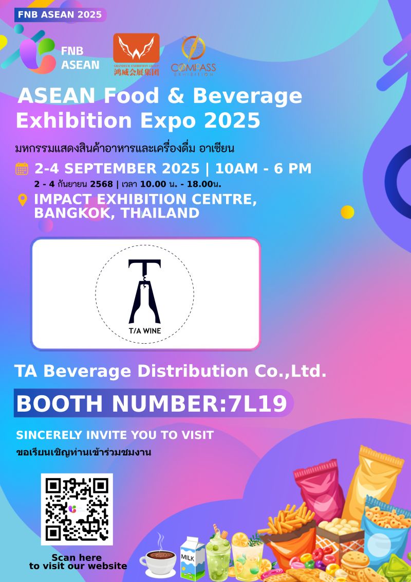 Welcoming TA Beverage Distribution Co., Ltd. to the ASEAN Food & Beverage Exhibition 2025