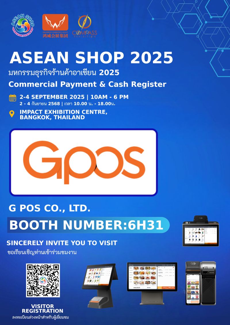 Welcoming G POS CO., LTD to the ASEAN SHOP 2025