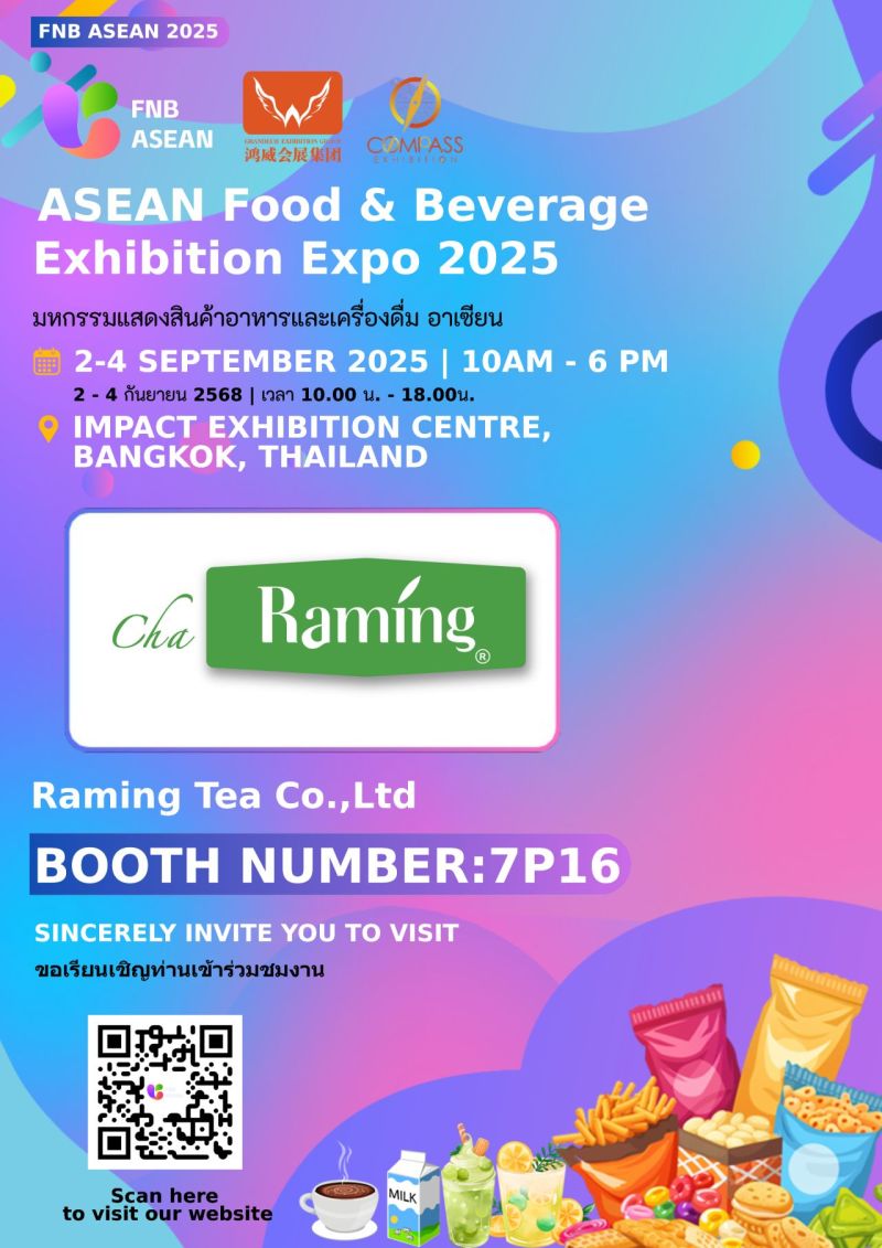 Welcoming RAMING TEA CO., LTD. to the ASEAN SHOP 2025