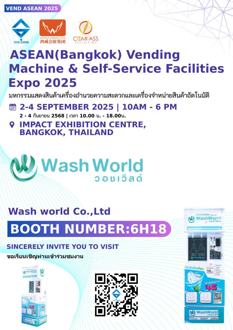 Welcoming Wash World to ASEAN SHOP 2025