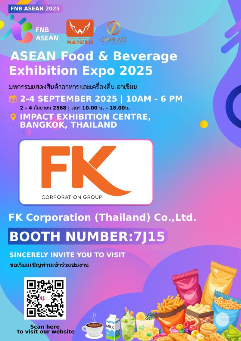Welcoming FK Corporation (Thailand) Co., Ltd. to ASEAN SHOP 2025