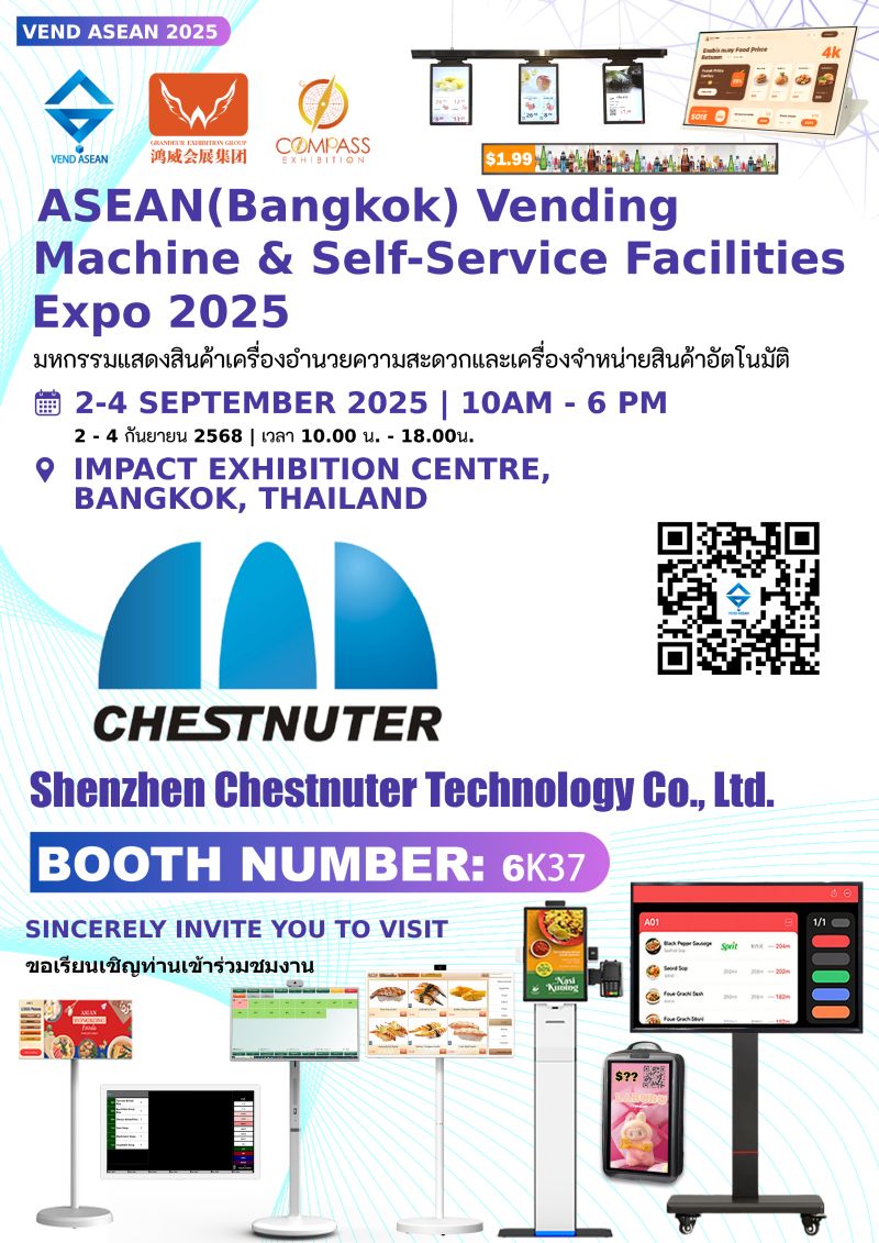 Welcoming Shenzhen Chestnuter Technology Co.,Ltd. to the ASEAN SHOP 2025