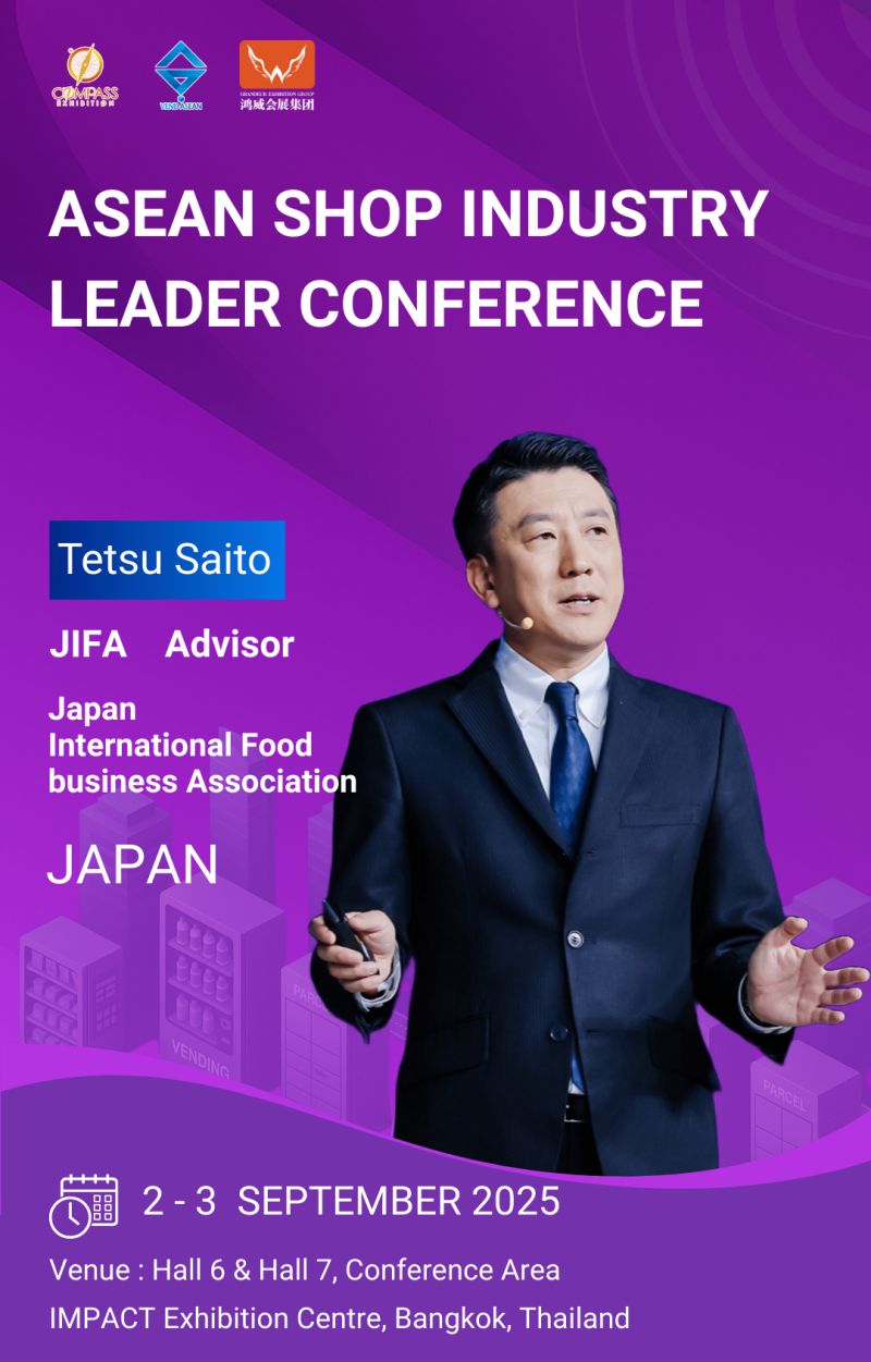  Welcome Mr. Tetsu Saito to the 2025 ASEAN SHOP