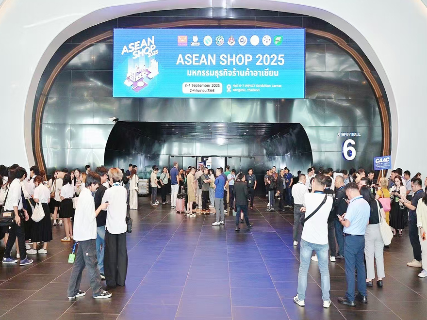 ASEAN SHOP 2026