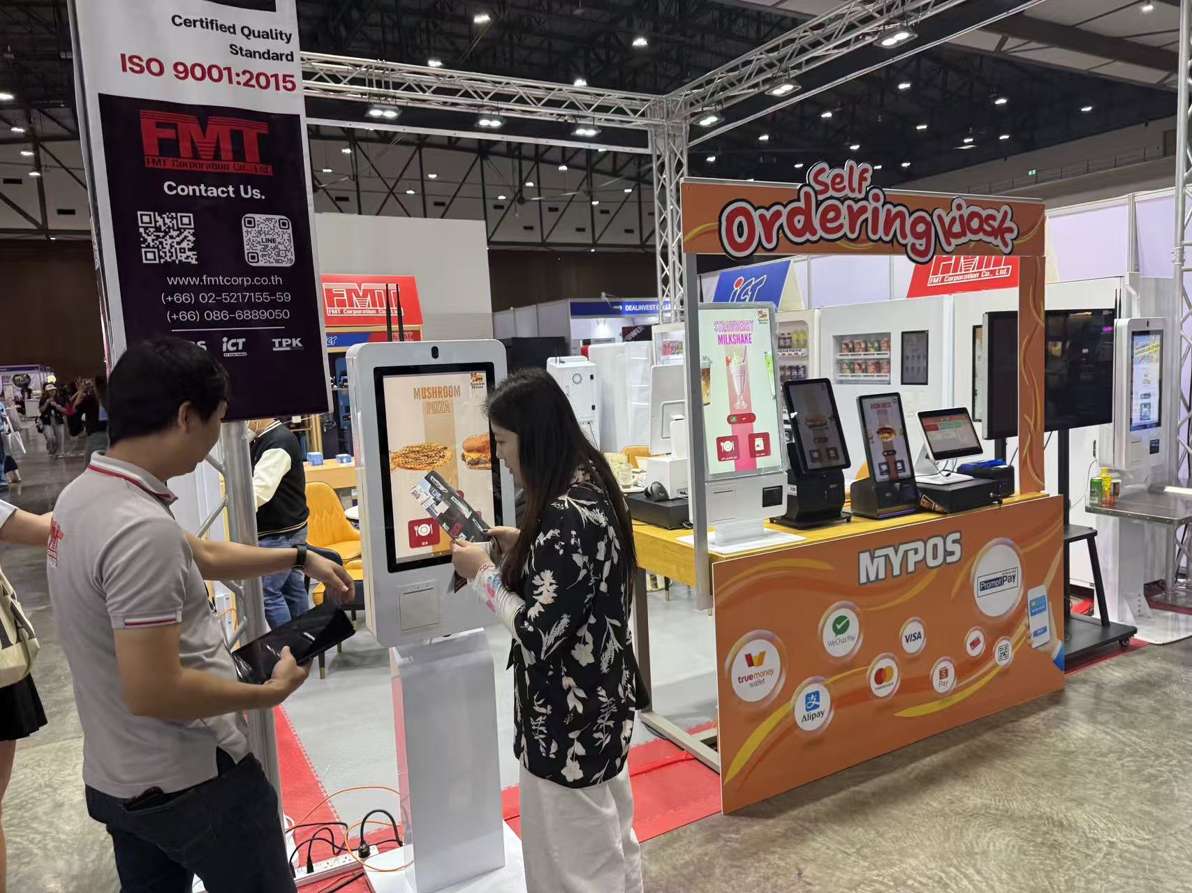 The Future of Smart Commerce Starts Here