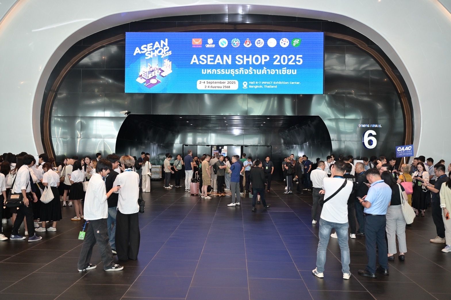 ​ASEAN SHOP 2026 – Connecting You to Southeast Asia's Retail Future