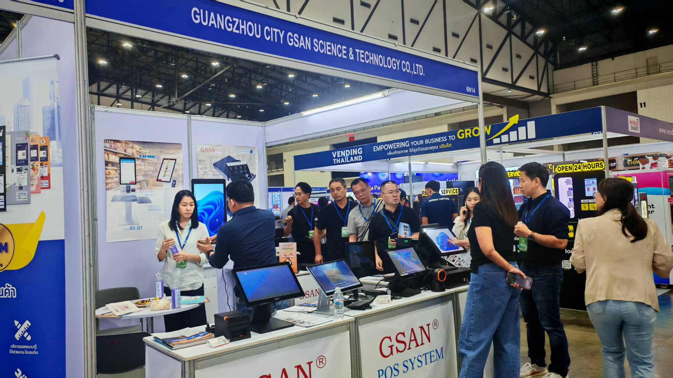 GUANGZHOU CITY GSAN.jpg