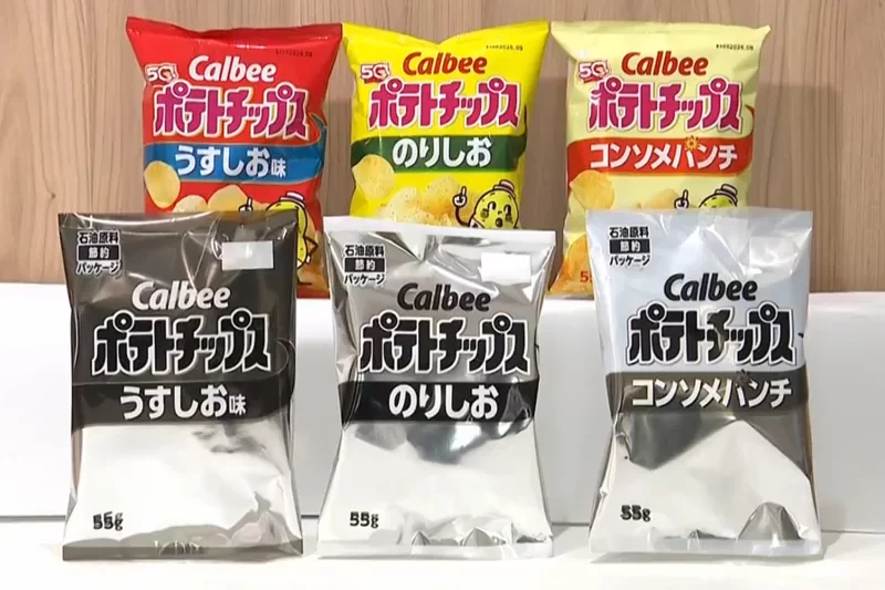 Calbee's Monochrome Packaging Signals Shifting F&B Packaging Demands
