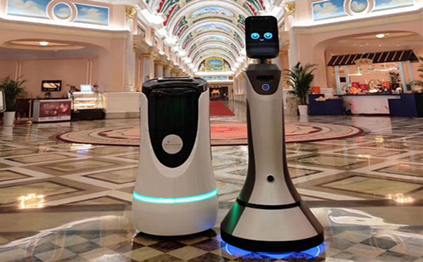 Commercial Service Robot
