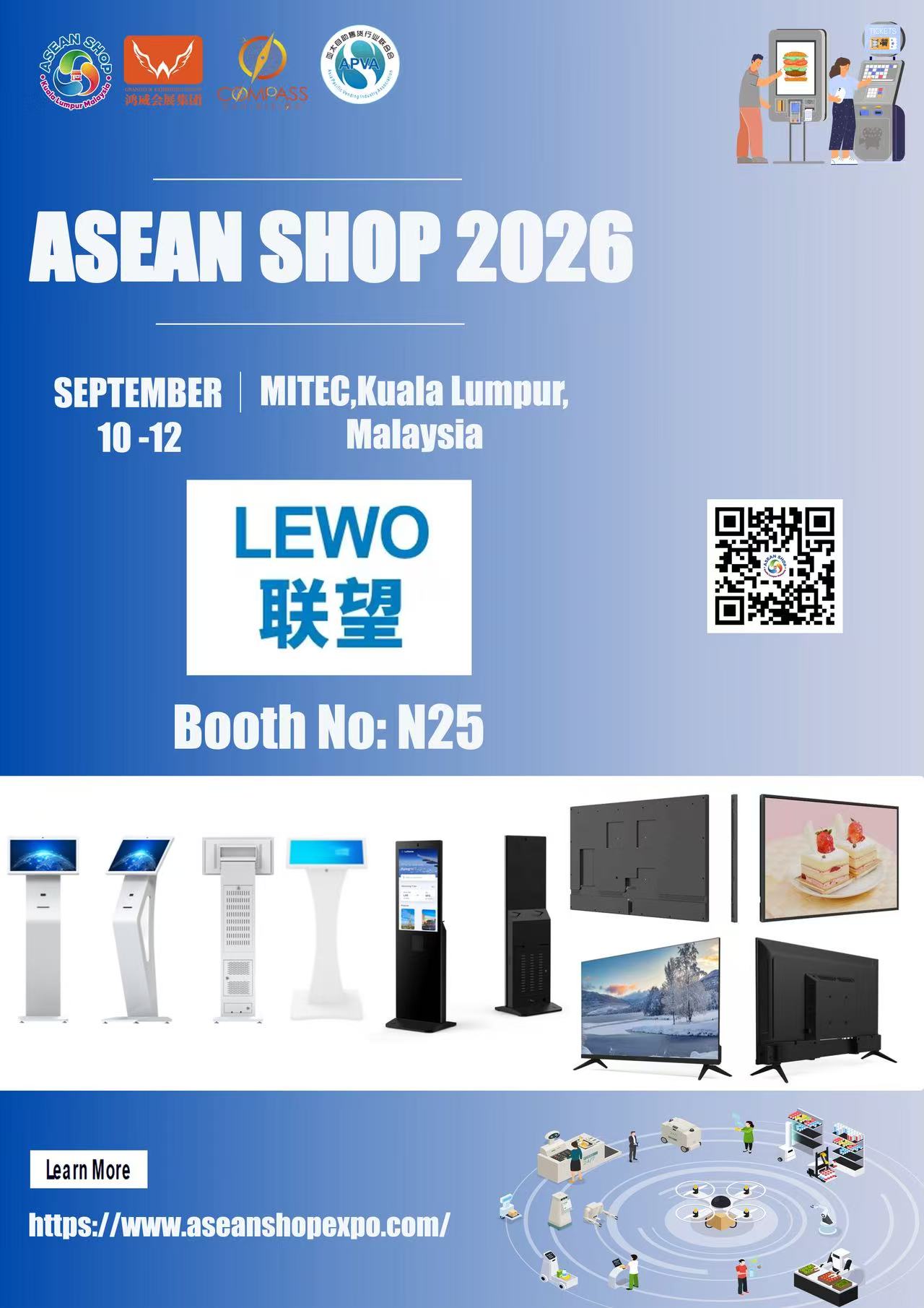 Exhibitor Highlight | Dong Guan Lewo Technology Co., Ltd.